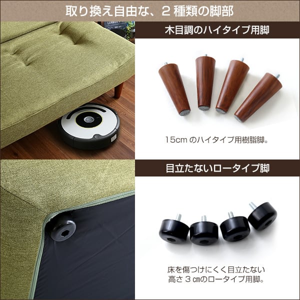 2人掛ハイバックソファ(布地)ローソファにも ポケットコイル使用 3段階リクライニング 日本製 布地