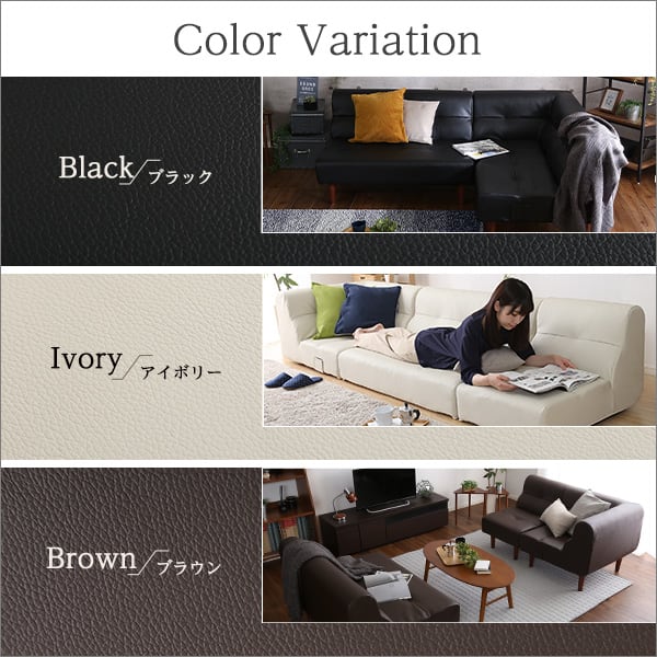 PVCレザー リビングダイニング ソファー シリーズ 3点セット インテリア 寝具 sofa