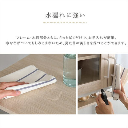 さわやかなオシャレ 食器棚 キッチン収納 レンジ台 ホワイトウォーク 幅93.5×奥行40cm スチール