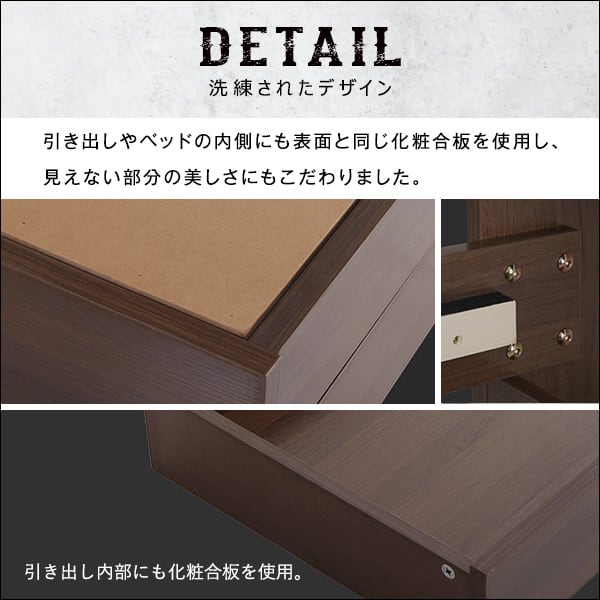 棚・収納付きヴィンテージチェストベッド ダブル インテリア 家具 ベッド チェストベッド 収納