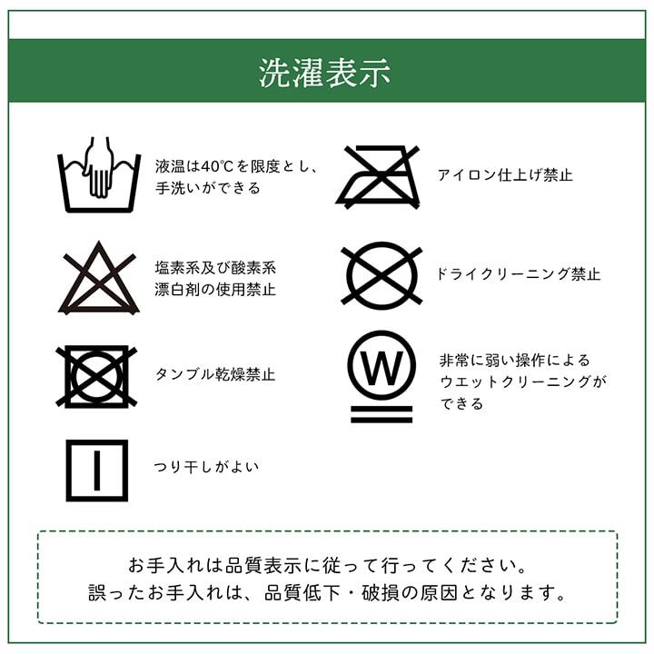 ひば枕 高め 35X50 35×50×14cm 日用品 枕 寝具 天然物質として