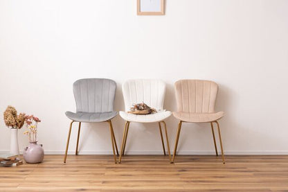 ダイニングチェア 幅49×奥行53×高さ75cm ダイニング家具 ベージュ グレー 背もたれ スチール