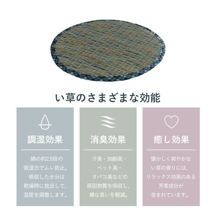 リープ チェアパッド BE 38 35丸 チェア ダイニングチェア デザインチェア 回転チェア