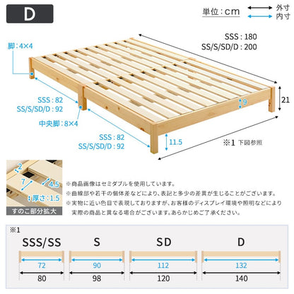 2分で完成!組立簡単ベッド (ダブル) すのこベッド ベッド 工具不要 組み立て 簡単 頑丈 ダブル