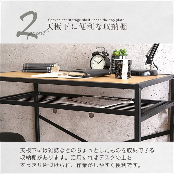 ヴィンテージ風コンパクトデスク&チェアセット-CMBA- パソコンデスク ヴィンテージデスク 作業台