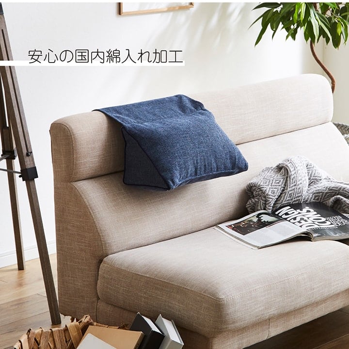 クッション ステイル 三角収納 GY 20X20 20×20×40cm 日用品 グレー ネイビー