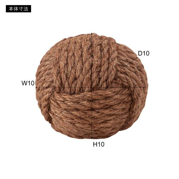 ボールオブジェ S 幅10×奥行10×高さ10cm ベースオブジェ 完成品