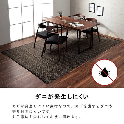 ラグ バルカン 本間8畳 BE 382X382 382×382cm ラグマット カーペット 絨毯