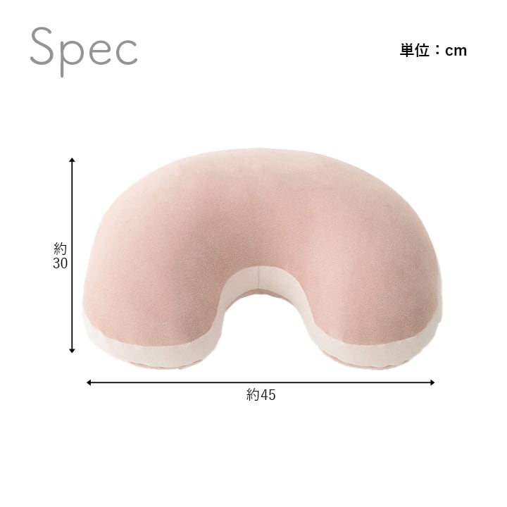 腰当 ポム セアテ ビーンズ型 GN 30X40 30×45cm 日用品 クッション