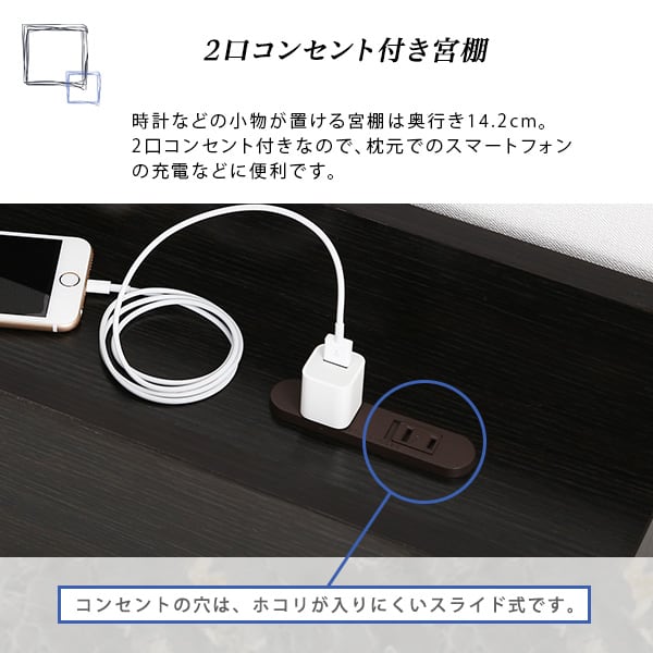 デザインフロアベッド Dサイズ インテリア ベッド フロアベッド おしゃれ 抗菌 防臭 すのこ