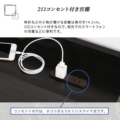 デザインフロアベッド Dサイズ インテリア ベッド フロアベッド おしゃれ 抗菌 防臭 すのこ