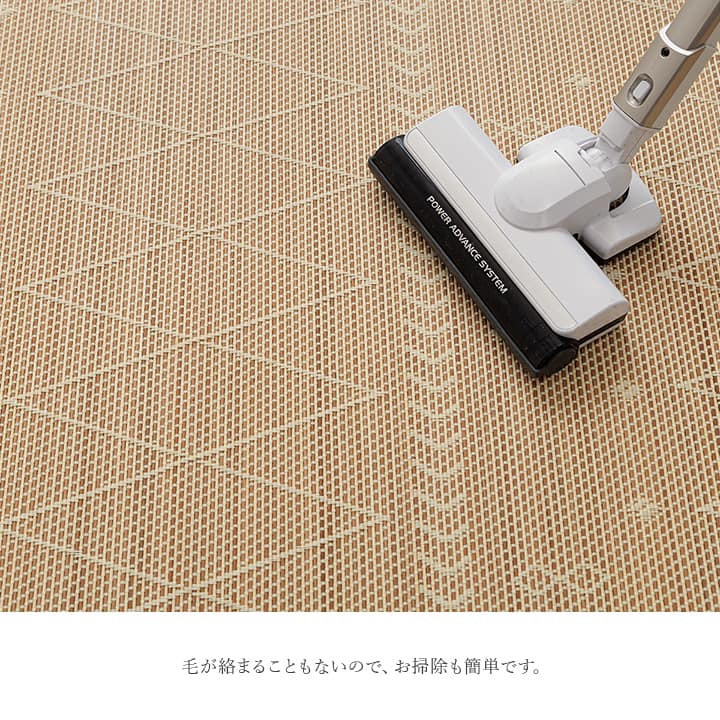 ラグ リラ 丸巻 140X200 140×200cm ラグマット カーペット 絨毯 滑り止め 抗菌