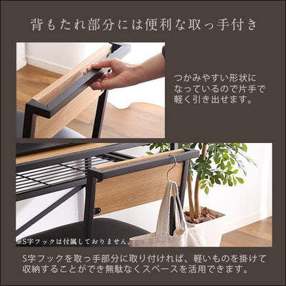ヴィンテージ風コンパクトデスク&チェアセット 机 パソコン 勉強 テレワークに 幅90×奥行50cm スチール