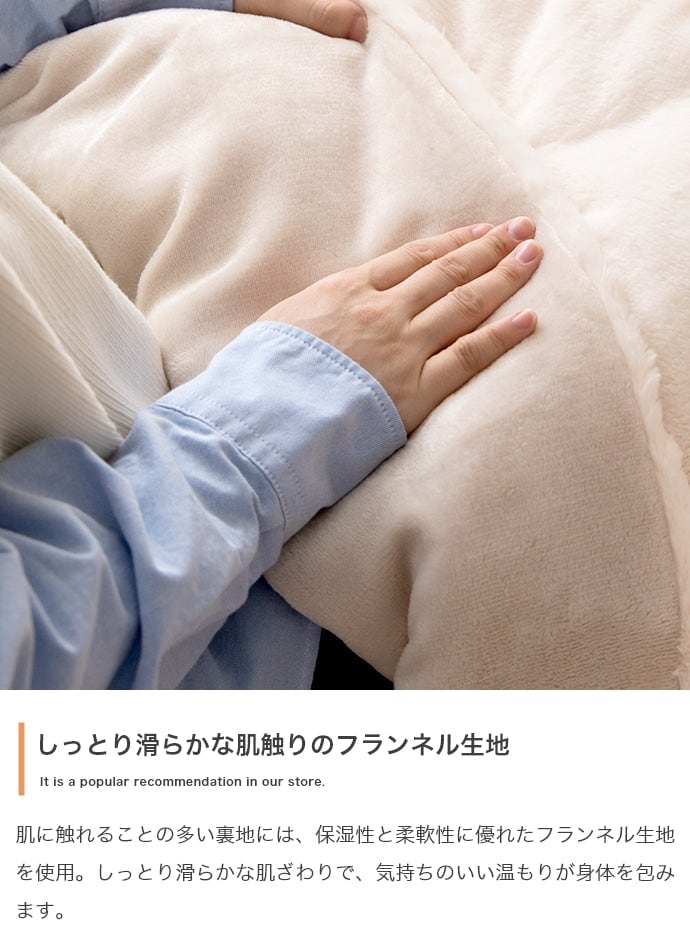 こたつ 正方形:190cm×190cm Chubby リバーシブルファーこたつ布団