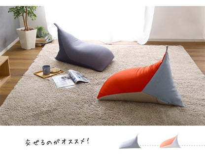 コンパクト 三角ビーズクッション 幅47×奥行77cm