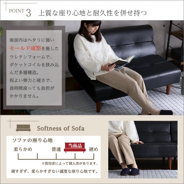 PVCレザー リビングダイニング ダブルソファ 2人掛けソファ インテリア 寝具 ソファ sofa