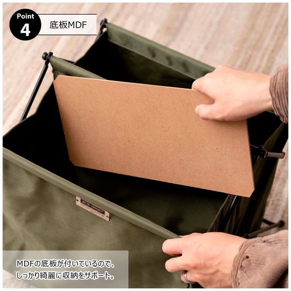 ストレージ フォールディングバスケットS 幅36.5×奥行40×高さ37.5cm リビング収納 薄型