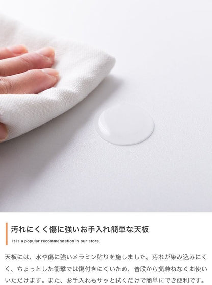 ダイニングセット 幅75cm Joel ダイニングテーブル ダイニング家具 スチール