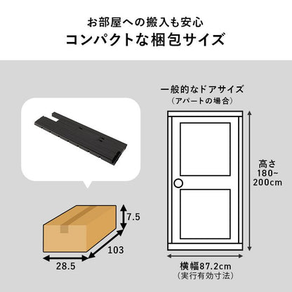 マットレス マットレス付シングルベッド 幅97×奥行195cm スチール