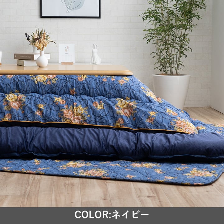 掛敷セット プラーナ NV205X205 205×205cm こたつ こたつテーブル こたつセット