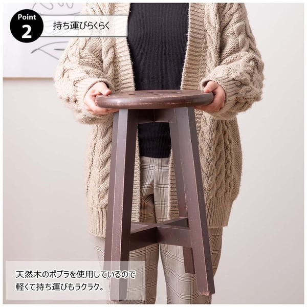 ボットーネ スツール 幅28×奥行28×高さ45cm オットマン 腰掛け 完成品 組立不要 ブラウン
