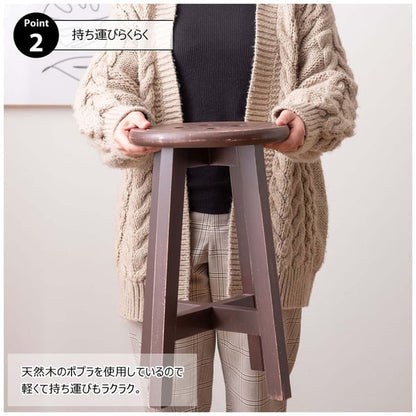 ボットーネ スツール 幅28×奥行28×高さ45cm オットマン 腰掛け 完成品 組立不要 ブラウン