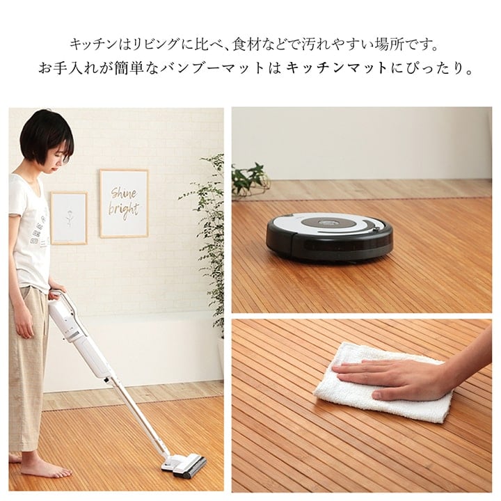 キッチンマット *ローマ LBR 50X200 50×200cm ラグマット カーペット ラグ 絨毯
