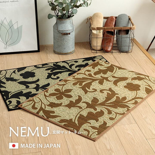 玄関マット Fネム BE 60X90 60×90cm ラグマット カーペット ラグ 絨毯 マット