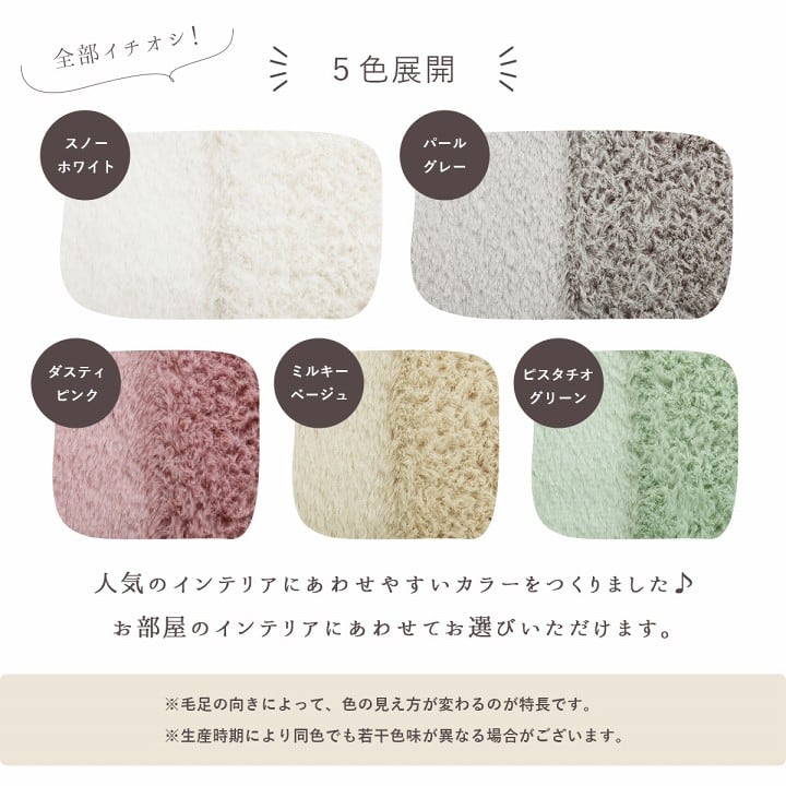 掛布団 ラピアス 大判長方形4尺 掛 MBE 205X245 205×245cm こたつ コタツ