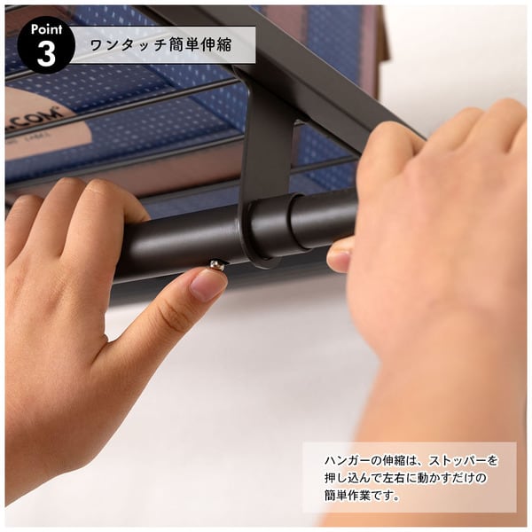 ハンガーラック 幅67.5×奥行40×高さ180.5cm 衣類収納 キャスター付き 伸縮 ホワイト