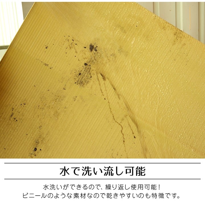 ラグ ファーム 江戸間8畳 BE 348X352 348×352cm ラグマット カーペット 絨毯