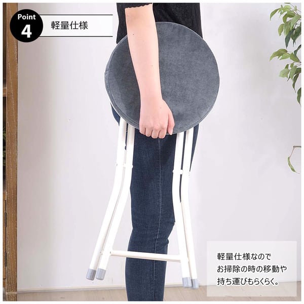 ロンダ スツール 幅30×奥行30×高さ49cm オットマン 腰掛け
