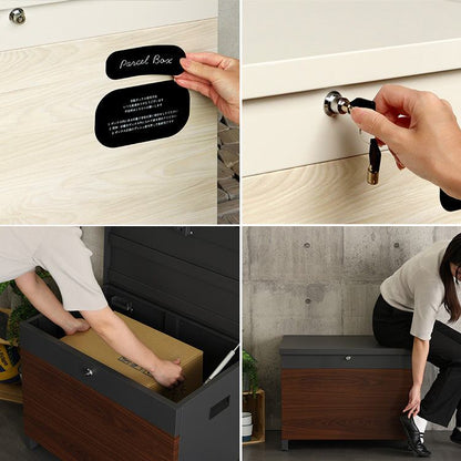 ベンチ・収納としても使える宅配ボックス 幅65×奥行41.5cm 防水 完成品 スチール 一人暮らし