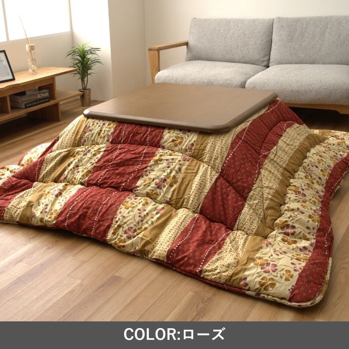 掛布団 ハナミヤビ GN205X205 205×205cm こたつ こたつテーブル こたつセット