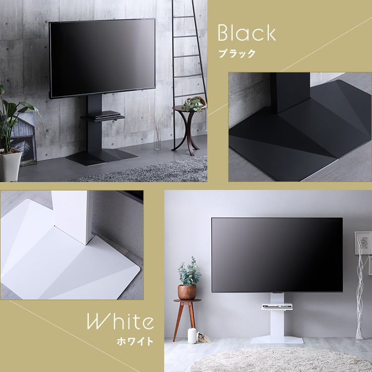 壁寄せ五面体テレビスタンド 専用棚板セット サウンドバー テレビスタンド棚 高さ調節可 モダン