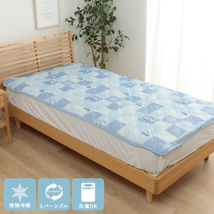 敷パッド 冷感パッチ猫 ダブル 140X200 140×200cm 日用品 寝具 1.ひん