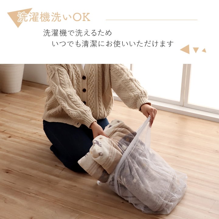 カバータイプ カルドカバー 長方形 BE 195X245 195×245cm こたつ こたつテーブル