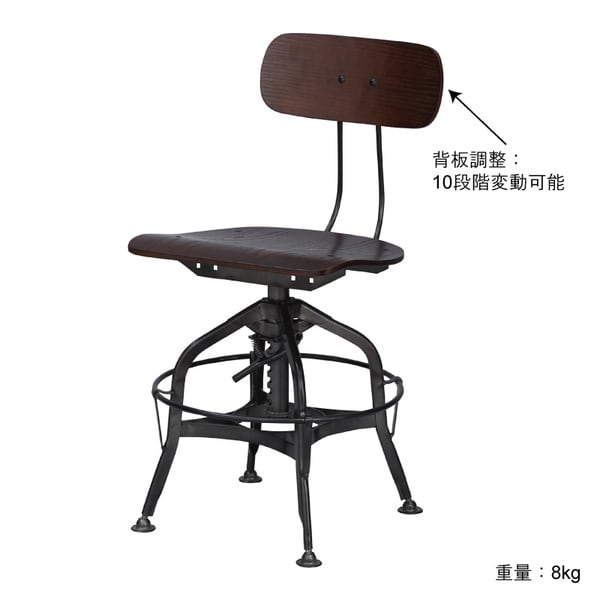 ダイニングチェア チェア 幅50×奥行53×高さ77cm ダイニング家具 完成品 組立不要 ブラウン