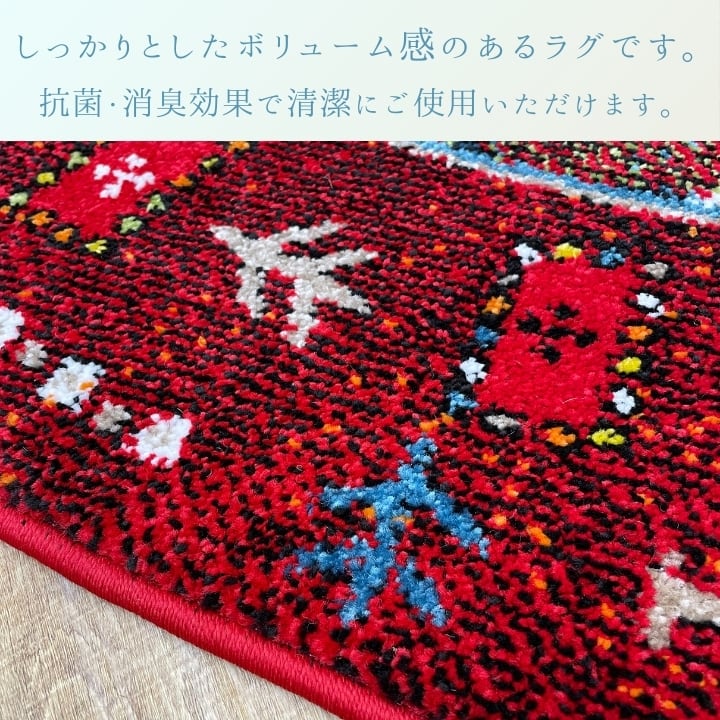 ウィルトンカーペット jpメルシン RE160丸 直納品 160cm 円形 ラグマット カーペット