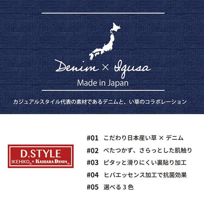DXラルフ ミニラグ BL 140X200 140×200cm ラグマット カーペット ラグ 絨毯