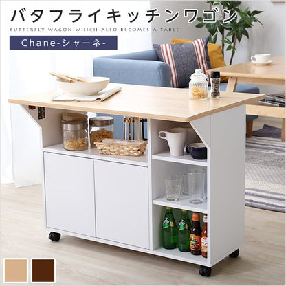 バタフライタイプのキッチンワゴン サイドテーブルやカウンターテーブルに キッチン