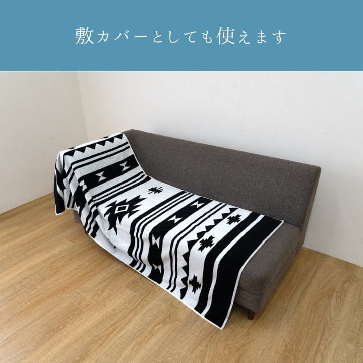アウトドア用品 バーラン 90×180cm 日用品 ペット・アウトドア