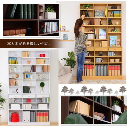 ラック 収納力抜群!120cm幅引き出し付きハイタイプ本棚 ハイタイプ本棚 書棚 幅120cm 本棚