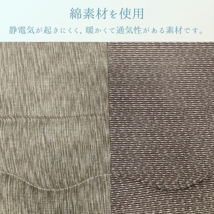 掛布団 アスカ BE205X205 205×205cm こたつ こたつテーブル こたつセット コタツ