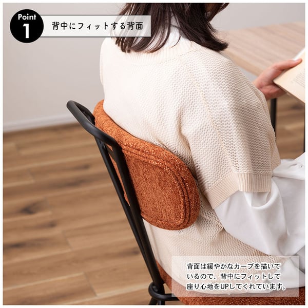 チェアー 幅49×奥行61×高さ82cm ダイニングチェア デザインチェア 回転チェア 椅子