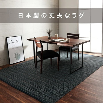 ラグ バルカン 本間8畳 BE 382X382 382×382cm ラグマット カーペット 絨毯