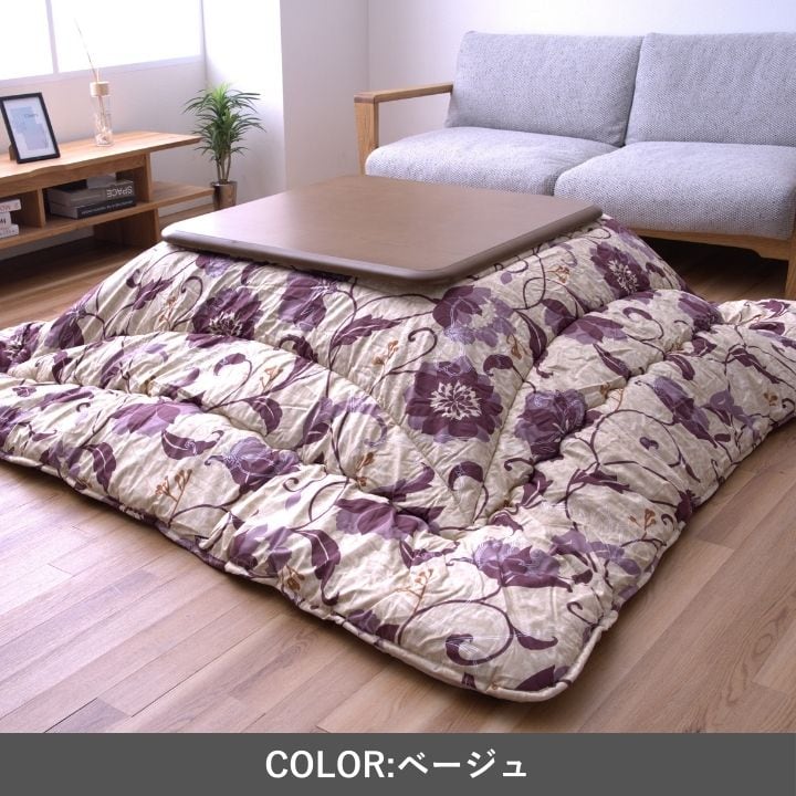 掛布団 リビエラ BE205X205 205×205cm こたつ こたつテーブル こたつセット