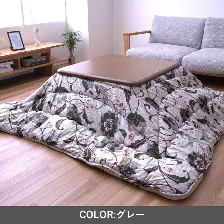 掛布団 リビエラ BE205X205 205×205cm こたつ こたつテーブル こたつセット