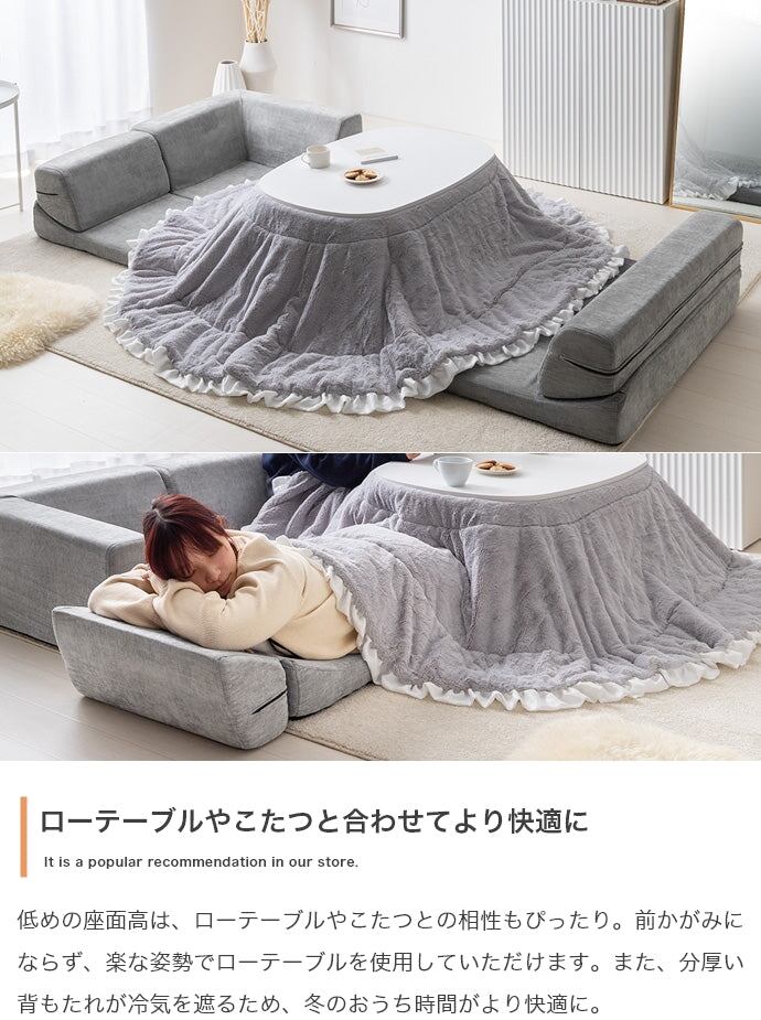 ソファー 3点セット フロアソファー ローソファー ソファーベッド 完成品