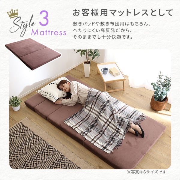 4 Way 折りたたみソファマットレス ダブル 反発力 ロール梱包 厚さ10cm 日本製 4way